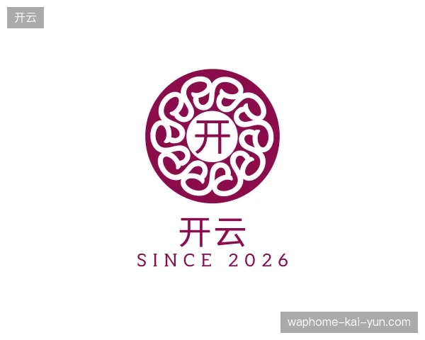 了解开云中国官网